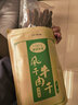 游天牧成 内蒙古牛肉干风干手撕超干牛肉条正宗特产散装零食牧民自制1斤 原味+原味(500G) 实拍图
