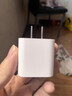 Apple/苹果 20W USB-C充电器  type-c充电器苹果手机充电器原装手机快充头 苹果17手机充电 实拍图