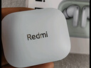 【95成新】小米Redmi Buds 5 真无线蓝牙耳机 入耳式舒适佩戴 小米华为苹果手机通用(晴雪白) 实拍图