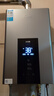 美的（Midea）13升燃气热水器天然气智控增压水伺服恒温 【国补立减15%】ECO节能 低水压启动JSQ25-MK6 实拍图