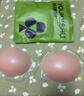 有棵树【聚拢胸贴】硅胶无痕防滑隐形防走光防凸点小胸显大婚纱专用文胸 实拍图
