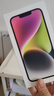 Apple/苹果 iPhone 14 (A2884) 256GB 星光色 支持移动联通电信5G 双卡双待手机 实拍图