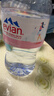 依云（evian）矿泉水 750ml*12瓶 饮用水 高端矿泉水 法国进口 会议商务用水 实拍图
