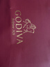 歌帝梵（Godiva）臻粹果仁巧克力高端礼盒 20颗200g 糖果休闲零食 生日礼物 伴手礼 实拍图