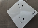德力西（DELIXI）开关插座面板 86型墙面插座CD100 错位六孔10A插座 白色 实拍图