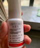 达克宁盐酸特比萘芬喷雾剂60ml+硝酸咪康唑乳膏软膏凝胶20g脚气药止痒脱皮烂脚丫真菌感染自营乳膏泡脚专用药 实拍图