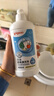  奶瓶清洗剂 洗奶嘴果蔬水杯餐具玩具洗洁精小瓶 400ml*2 实拍图