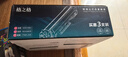 公牛（BULL）GNV-AUB051D 5V-1AUSB充电器/单口手机电源适配器/充电插头/适用苹果/安卓 实拍图