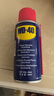 WD-40强力除锈剂铁锈wd40金属防锈门锁润滑油机械螺丝螺栓松动清洁40ml 实拍图