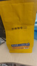 sinloy新鲜烘焙 SINLOY蓝山风味咖啡豆 可现磨纯黑咖啡454g/908g 蓝山风味(中度烘焙) 中偏细（摩卡壶） 908g 实拍图