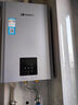 能率（NORITZ）【慧心·静界PRO】16升燃气热水器 天然气 一级静音 水量伺服器 全屋恒温 银离子抑菌 16EQ42AFEX  实拍图