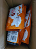 珍致猫咪零食磨牙洁齿成猫幼猫饼干60g鸡牛肉三文鱼喵脆之吻系列 鸡肉三文鱼牛肉味60g*10包 实拍图