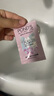 旁氏（POND'S）平衡水光洁颜霜旅行装5g 粉玻玻卸妆洗面奶（非卖品请勿下单） 实拍图