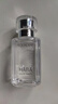 HABA1代鲨烷精纯美容精华油30ml  滋养修护 以油养肤  实拍图