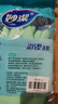 妙洁灵巧型绒里手套 天然乳胶 1双 中号  清洁手套 新老包装随机发货 实拍图