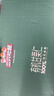 三只松鼠有机甘栗仁500g 熟制即食板栗仁栗子仁坚果零食品 团购送礼 实拍图