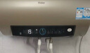 海尔（Haier）国家补贴20%电热水器80升 JT3 金刚无缝胆 3300W变频节能速热 终身免换镁棒 一级能效家用储水式 实拍图