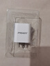 品胜3C认证苹果安卓充电器5V2A充电头通用iPhone17/16/15/14/13/12华为OPPO小米vivo手机耳机插头usb-c 实拍图