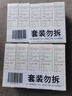 洛芙联苯苄唑溶液喷雾剂60ml*5治脚气药止痒脱皮烂脚丫真菌感染自营去脚气喷雾剂脚出汗脚臭喷雾专用药水泡型 实拍图