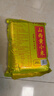十月稻田 山西黄小米 5斤 五谷杂粮 粗粮 早餐小米粥 2.5kg 实拍图