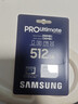 三星（SAMSUNG）512GB TF(MicroSD)存储卡 超高速PRO深蓝卡 4K超高清 适用游戏机无人机 读速200MB/s写速130MB/s 实拍图