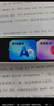 有道词典笔A7Pro 【15天试用】英语点读笔A7翻译笔电子英汉辞典小学到高中生扫描单词学习笔 【基础款】有道词典笔A7 32GB 3.48英寸屏 实拍图