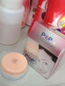 POP Popular【官方正品】泰国POP流行面霜珍珠膏淡化细腻懒人素颜靓肤面霜20g 4g面霜1（一个月的量 实拍图