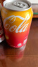 可口可乐（Coca-Cola）香港进口 柠檬汽水可口可乐碳酸饮料组合装 网红夏日饮品 柠檬可乐330mL*6罐 实拍图