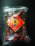 零食宅域陕西狗头枣500g免洗即食特产陕北一级大红枣干货休闲零食 实拍图