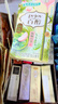 格力高(glico)百奇系列 百奇组合装385g(8盒) 饼干休闲零食大礼包下午茶 实拍图