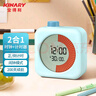 金得利可视化电子计时器儿童时间管理器正倒计时小学生练习学习考试自律定时提醒器便携多功能闹钟蓝色SN504 实拍图