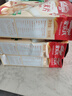 家乐氏（Kellogg） 早餐即食冲饮营养代餐原味玉米片轻食饱腹泡牛奶香甜玉米片脆片 【3盒】原味玉米片500g~新日期 实拍图