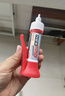 纽盾强力型瞬粘补鞋胶水篮球鞋皮鞋运动开胶脱胶专用修补胶30ML 实拍图