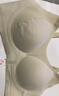 都市丽人文胸孕妇内衣怀孕期哺乳喂奶文胸产后前开扣无钢圈托香槟白XXL 实拍图
