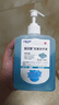 利尔康抗菌医院家用消毒杀菌除菌洗液儿童清香按压瓶500ml 实拍图