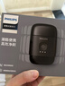 飞利浦（PHILIPS）电动剃须刀鹅卵石便携式刮胡刀 0.0微米净剃黄金比例 极境黑 生日礼物送老公 出行必备 国家补贴 实拍图