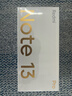 小米 Redmi Note13Pro 国家补贴 骁龙7S 新2亿像素 第二代1.5K高光屏 12GB+256GB 时光蓝 5G手机 实拍图