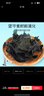 富昌 淡干海带头100g 厚海带根福建霞浦特产海产干货 火锅凉拌食材 实拍图