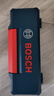 博世（BOSCH）电动螺丝刀/起子机GO3 家用安装数码维修 17件批头套装磁吸延长杆 实拍图