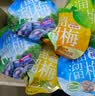 溜溜梅60g休闲装乌梅西梅杨梅梅子孕妇儿童休闲健康解馋零食 60g清梅 实拍图