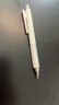 晨光(M&G)文具自动铅笔三件套0.5mm 活动铅笔优品系列（铅笔+HB铅芯+少屑橡皮）学生考试HAMP1614 实拍图