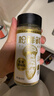 松鲜鲜松茸调味料98g【松茸添加量≥3%】炒菜煲汤可代替盐鸡精味精调味 实拍图