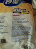 妙洁柔韧一次性手套 PE材质 100只装 27cm 食品级柔软服帖 强韧不易破 实拍图