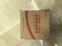 舒肤佳【京东金榜】香皂3块皂(纯白+柠檬+薰衣草)99.9%除菌新旧包装随机 实拍图