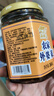 辣小董农家湘西外婆菜268g香辣下饭菜即食酱腌菜榨菜咸菜萝卜干拌饭面酱 实拍图