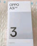 OPPO A3i 6GB+128GB 静夜黑 超硬核耐用战神 5100mAh 45W 闪充 5G手机 实拍图