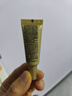 欧莱雅金致臻颜花蜜胶原小蜜罐眼霜 5ml*2 （试用装）生日礼物 实拍图