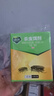 绿叶蟑螂药家用杀蟑灭蟑杀蛮蠊杀虫剂40袋1045 实拍图