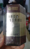 康恩贝 冻干蜂王浆胶囊 成人中老年男士女士免疫调节保健食品 80粒 实拍图