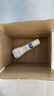 妙思乐（Mustela）洗沐二合一50ml 实拍图